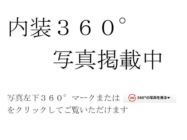 移動販売車 キッチンカー 加工車登録 跳ね上げ扉 シンク 作業台 カウンター外テーブル 車輌総重量3,685Kg スムーサー 2ペダル NOx・PM適合 フードトラック ケータリングカー(8枚目)