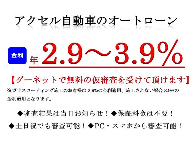 ユーロR CL7 VTEC K20Aエンジン 6MT 無限リアスポイラー(4枚目)