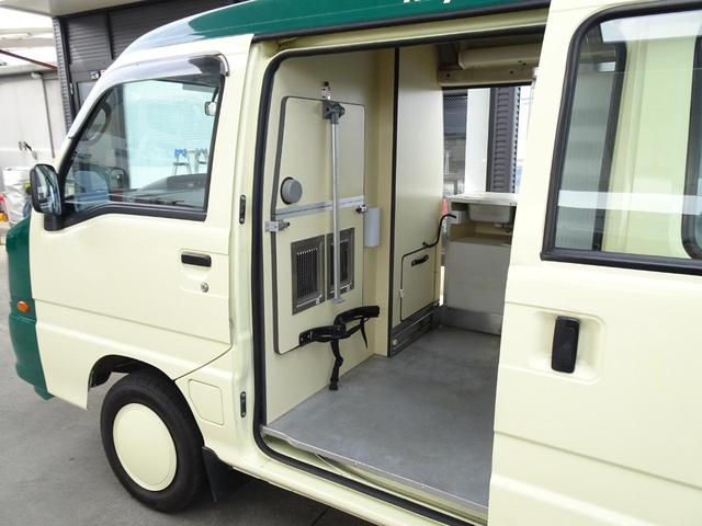 サンバーバン スバル 移動販売車 キッチンカー 加工車登録 軽自動車 8ナンバー エンゲル冷蔵庫 シンク オーブン サイドオーニング 1人乗り 静岡県 移動販売車 キッチンカー 加工車登録 軽自動車 8ナンバー エンゲル冷蔵庫 シンク オーブン サイドオーニング 1人 サンバーバン スバル 移動販売車 キッチンカー 加工車登録 軽自動車 8ナンバー エンゲル冷蔵庫 シンク オーブン サイドオーニング 1人乗り 静岡県 移動販売車 キッチンカー 加工車登録 軽自動車 8ナンバー エンゲル冷蔵庫 シンク オーブン サイドオーニング 1人
