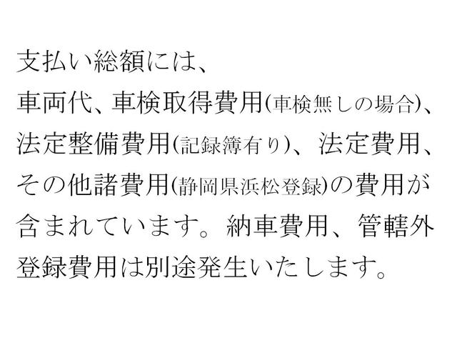 Mitsubishi Fuso Canter Other 03 White Ii Km Details Japanese Used Cars Goo Net Exchange