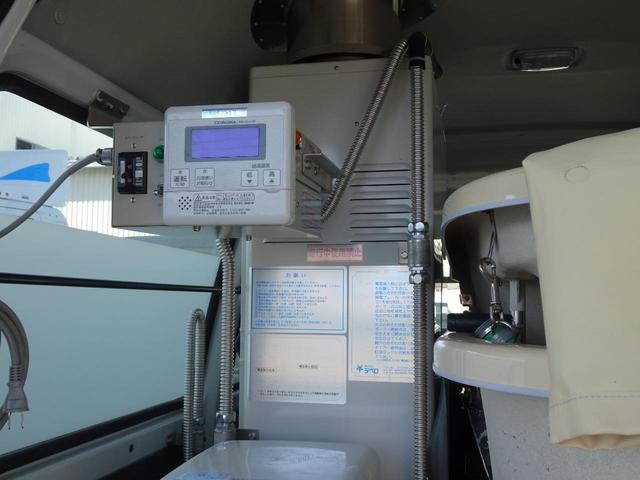 移動入浴車 訪問入浴介護 デベロ製 バスカ 大型分割浴槽 分割バスタブ 湯沸しボイラー付き 排水ポンプ付き 両側スライドドア 集中ドアロック付き 専用取説有り 実走行2,130Km台 NOx・PM適合(34枚目)