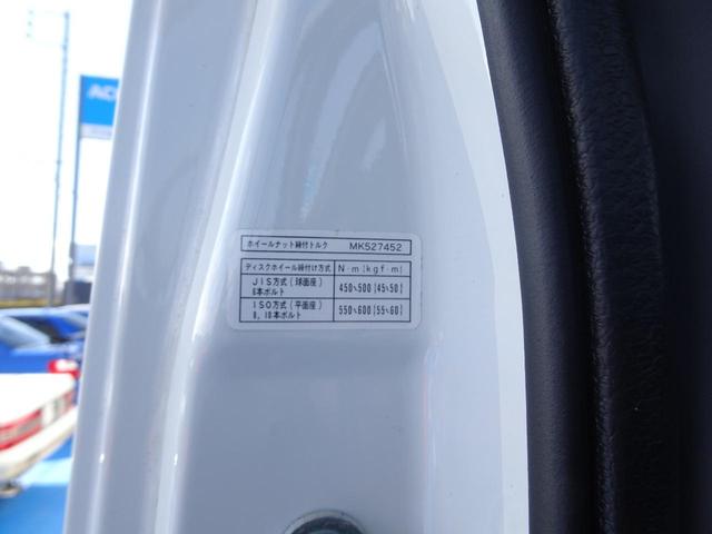左拡幅車 デンヨーディーゼル発電機搭載 元8ナンバー広報車登録 一時抹消中 キッチンカー 移動販売車 イベントカー キャンピング ベース車 6MT 常時バックカメラ アルミ 風防 NOx・PM適合(39枚目)