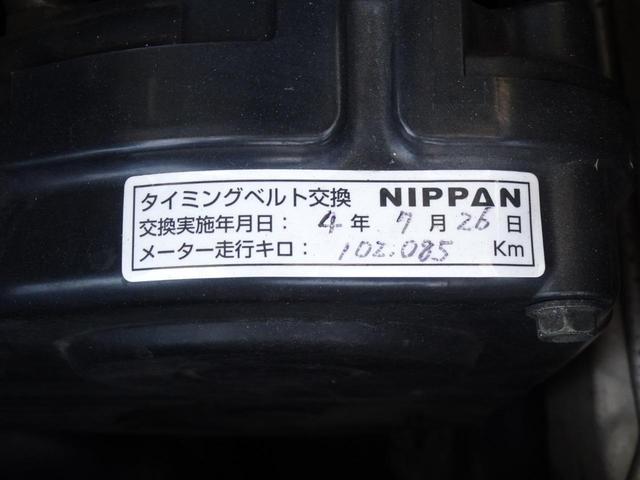 インプレッサ ＷＲＸ　ＧＤＡ　５ＭＴ　ターボ　鷹目　Ｇ型　４ＷＤ　ＥＪ２０エンジン　タイミングベルト交換済み　ＨＫＳマフラー　ブースト計（15枚目）