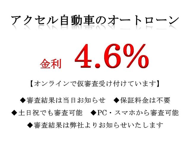 キャンター 　元電源車登録　発電機搭載無し　ベース車　左右サイドドア／リアドア　バックカメラ　社外ナビＴＶ＆　デュオニック　ディーゼルターボ　実走行１万ｋｍ　風防　ＮＯｘ・ＰＭ適合（4枚目）