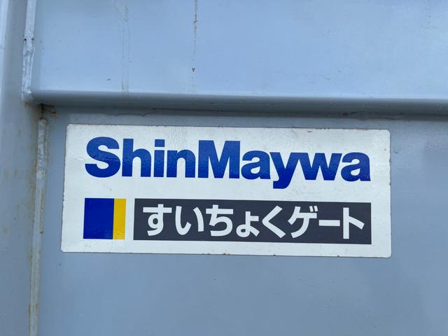 ダイナトラック 　ＸＺＵ４０４　最大積載２７５０ｋｇ　アコーディオン式幌アーチ屋根　荷台両側収納棚　新明和垂直ゲート／最大昇降質量６００ｋｇ　車両総重量７１１５ｋｇ　６ＭＴ　１ナンバー　ディーゼルターボ　デュトロＯＥＭ（45枚目）