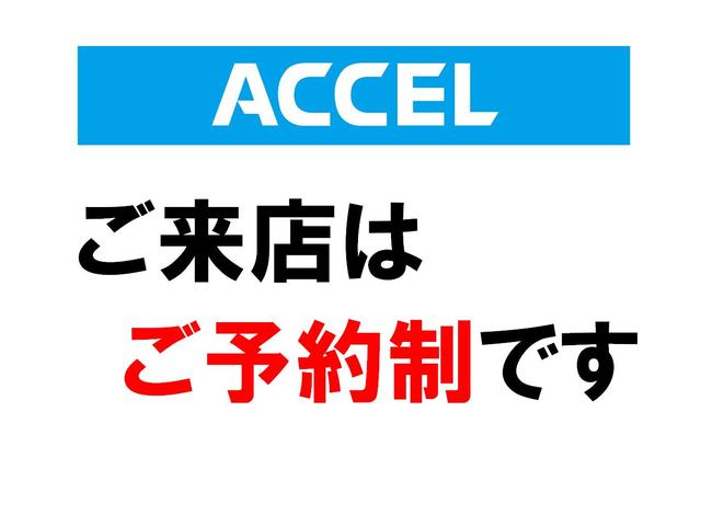 フロアシフト　後期型　１オーナー　ＧＺＧ５０　フロア６速ＡＴ　ドアミラー　本革シート　ＬＥＤテール　純正バックカメラ　神威エターナルブラック　メーカーオプション後席サイドカーテン／電動リアカーテン　樹脂ヘッドライト(2枚目)