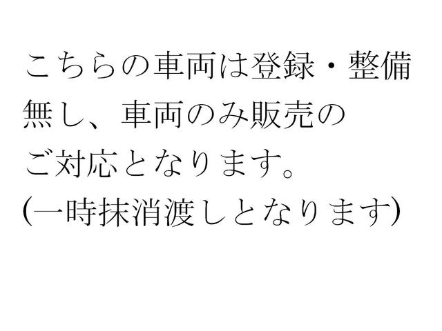 日野 デュトロハイブリッド