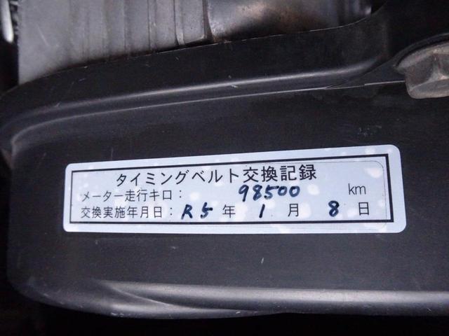 デリカスターワゴン エクシード　Ｐ３５Ｗ　ＡＴ車　４ＷＤ　７人乗り　キャプテンシート　４Ｄ５６エンジン　ディーゼルターボ　タイミングベルト交換済み　寒冷地仕様車　純正ＣＯＯＬボックス／カーテン／グリルガード／フォグ　スターワゴン（25枚目）