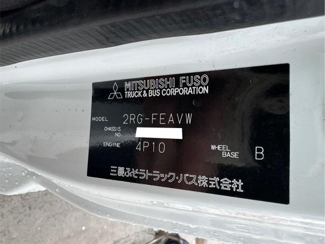 日産 アトラストラック