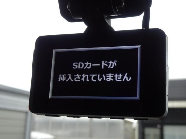 日産 アトラストラック