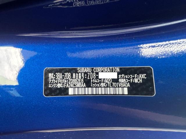 ＢＲＺ Ｓ　６ＭＴ　アプライドＢ型　ＬＥＤアクセサリーライナー／トランクスポイラー／リアフォグランプキット／純正７インチアルパインナビＴＶ／ＥＴＣ２．０　アイサイト（4枚目）