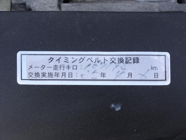 インプレッサ ＷＲＸ　ＧＤＡ　ＥＪ２０　Ｆ型　鷹目　マニュアルモード付きＡＴ　４ＷＤ　記録簿有り　ＥＪ２０ターボ　タイミングベルト交換済　ボクサーサウンド　アドバンレーシング１７インチＡＷ　ＥＴＣ　グー鑑定済み車両（24枚目）