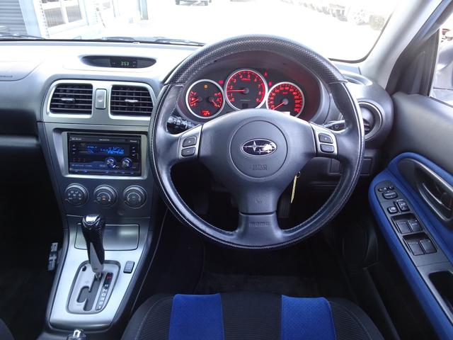 インプレッサ ＷＲＸ　ＧＤＡ　ＥＪ２０　Ｆ型　鷹目　マニュアルモード付きＡＴ　４ＷＤ　記録簿有り　ＥＪ２０ターボ　タイミングベルト交換済　ボクサーサウンド　アドバンレーシング１７インチＡＷ　ＥＴＣ　グー鑑定済み車両（44枚目）