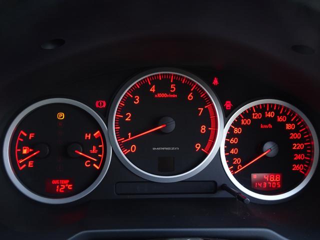 インプレッサ ＷＲＸ　ＧＤＡ　ＥＪ２０　Ｆ型　鷹目　マニュアルモード付きＡＴ　４ＷＤ　記録簿有り　ＥＪ２０ターボ　タイミングベルト交換済　ボクサーサウンド　アドバンレーシング１７インチＡＷ　ＥＴＣ　グー鑑定済み車両（48枚目）