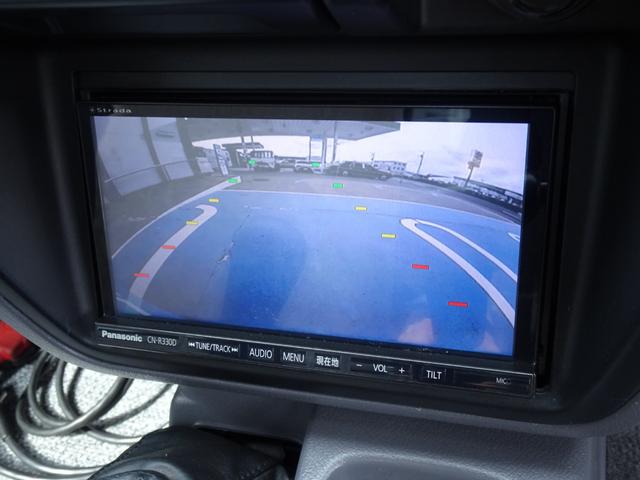 ダットサンピックアップ ダブルキャブ　ＡＸ　Ｄ２２　パートタイム４ＷＤ　ＡＴ車　５人乗　ディーゼル／ＱＤ３２エンジン／タイミングギア　バックカメラ　ラムゼイ電動ウインチ　寒冷地仕様車　ダブルバッテリー　ＮＯｘ・ＰＭ非適合　ダットサン　ダットラ（48枚目）