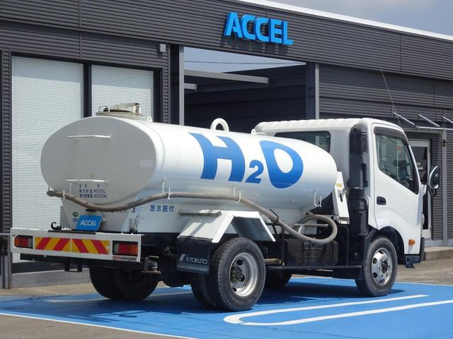 デュトロ 　散水車　積載４ｔ　ＰＴＯ式　極東開発　ＬＨ０４－３０４　前後散水車　前方圧力散水／後方重力散水　６ＭＴ　ディーゼルターボ　車両総重量７４８５ｋｇ　ＮＯｘ・ＰＭ適合（12枚目）