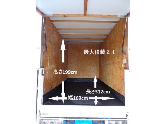 キャンター 　積載２ｔ　ダブルキャブ　６人乗り　５ＭＴ　新明和　垂直パワーゲート　ＰＧ　昇降能力８００ｋｇ　荷台長３１２幅１６９高１９９　原動機４Ｍ４２　ディーゼルターボ　ＮＯｘ・ＰＭ適合（3枚目）