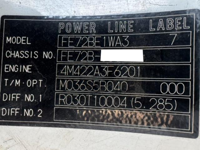 キャンター 　積載２ｔ　ダブルキャブ　６人乗り　５ＭＴ　新明和　垂直パワーゲート　ＰＧ　昇降能力８００ｋｇ　荷台長３１２幅１６９高１９９　原動機４Ｍ４２　ディーゼルターボ　ＮＯｘ・ＰＭ適合（18枚目）