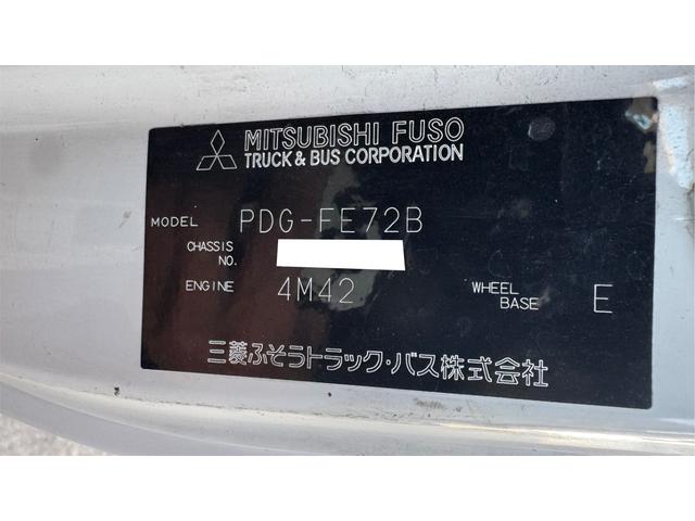 キャンター 　積載２ｔ　ダブルキャブ　６人乗り　５ＭＴ　新明和　垂直パワーゲート　ＰＧ　昇降能力８００ｋｇ　荷台長３１２幅１６９高１９９　原動機４Ｍ４２　ディーゼルターボ　ＮＯｘ・ＰＭ適合（19枚目）