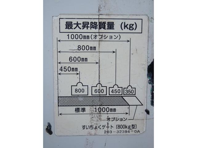 キャンター 　積載２ｔ　ダブルキャブ　６人乗り　５ＭＴ　新明和　垂直パワーゲート　ＰＧ　昇降能力８００ｋｇ　荷台長３１２幅１６９高１９９　原動機４Ｍ４２　ディーゼルターボ　ＮＯｘ・ＰＭ適合（21枚目）