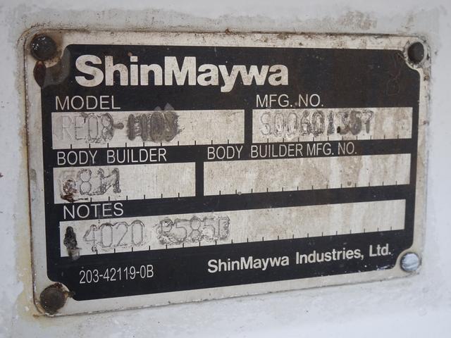 キャンター 　積載２ｔ　ダブルキャブ　６人乗り　５ＭＴ　新明和　垂直パワーゲート　ＰＧ　昇降能力８００ｋｇ　荷台長３１２幅１６９高１９９　原動機４Ｍ４２　ディーゼルターボ　ＮＯｘ・ＰＭ適合（22枚目）