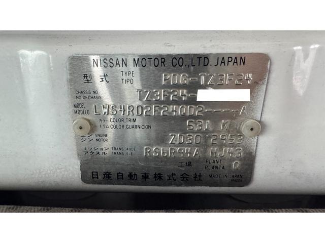 アトラストラック ＷキャブロングフルＳローＤＸ　ダブルキャブ　積載１．７５ｔ　１ナンバー　車両総重量５ｔ未満　６ＭＴ　６人　荷台寸法　長３３４　幅１７９　あおり高３６　ディーゼルターボ　ＮＯｘ・ＰＭ適合車（7枚目）