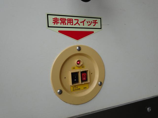 キャンター 　積載２ｔ　アルミバン　跳ね上げ　パワーゲート　ＰＧ　昇降能力１０００ｋｇ　日本フルハーフ　５ＭＴ　荷台寸法　長４６０　幅１７７　高１９５（27枚目）