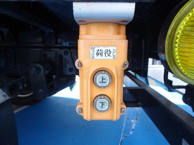 アトラストラック 　垂直　パワーゲート　昇降能力６００ｋｇ　左スライドドア　リア観音ドア　荷室長３９９幅１７４高１７２　１ナンバー　３人乗り　スムーサー　外部電源入力　キタムラボディ　いすゞ　エルフＯＥＭ（39枚目）