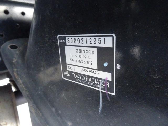 アトラストラック 　垂直　パワーゲート　昇降能力６００ｋｇ　左スライドドア　リア観音ドア　荷室長３９９幅１７４高１７２　１ナンバー　３人乗り　スムーサー　外部電源入力　キタムラボディ　いすゞ　エルフＯＥＭ（53枚目）