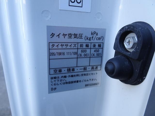アトラストラック 　垂直　パワーゲート　昇降能力６００ｋｇ　左スライドドア　リア観音ドア　荷室長３９９幅１７４高１７２　１ナンバー　３人乗り　スムーサー　外部電源入力　キタムラボディ　いすゞ　エルフＯＥＭ（58枚目）