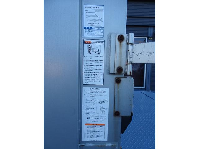 ダイナトラック 積載3t アルミバン ワイド ロング 荷台長513幅209高206 垂直パワーゲート トヨタスライドリフト 昇降荷重600kg 左サイド扉 AT車 2WD バックカメラ 3トン ドライバン パネルバン(41枚目)