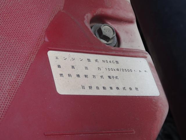 ダイナトラック 積載3t アルミバン ワイド ロング 荷台長513幅209高206 垂直パワーゲート トヨタスライドリフト 昇降荷重600kg 左サイド扉 AT車 2WD バックカメラ 3トン ドライバン パネルバン(47枚目)