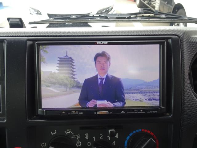 ダイナトラック 積載3t アルミバン ワイド ロング 荷台長513幅209高206 垂直パワーゲート トヨタスライドリフト 昇降荷重600kg 左サイド扉 AT車 2WD バックカメラ 3トン ドライバン パネルバン(59枚目)