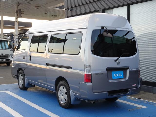 キャラバンマイクロバス SロングGX 12人乗り 5MT ディーゼルターボ 2WD ダブルエアコン/リアヒーター 乗合乗用 2ナンバー ミニバス マイクロバス コミューター 2ナンバー NOx・PM適合(6枚目)