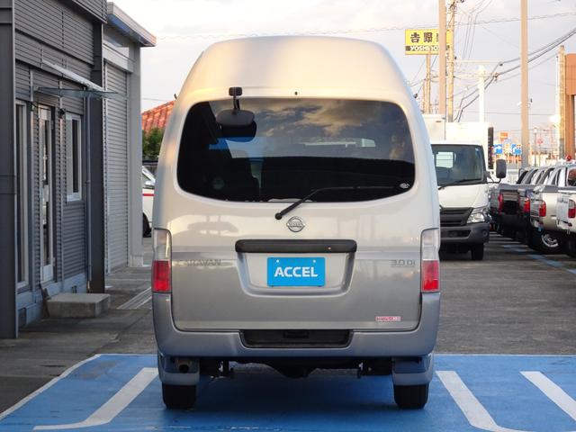 キャラバンマイクロバス SロングGX 12人乗り 5MT ディーゼルターボ 2WD ダブルエアコン/リアヒーター 乗合乗用 2ナンバー ミニバス マイクロバス コミューター 2ナンバー NOx・PM適合(7枚目)