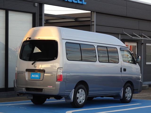 キャラバンマイクロバス SロングGX 12人乗り 5MT ディーゼルターボ 2WD ダブルエアコン/リアヒーター 乗合乗用 2ナンバー ミニバス マイクロバス コミューター 2ナンバー NOx・PM適合(8枚目)