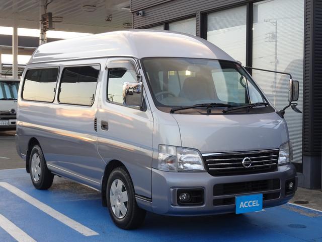 キャラバンマイクロバス SロングGX 12人乗り 5MT ディーゼルターボ 2WD ダブルエアコン/リアヒーター 乗合乗用 2ナンバー ミニバス マイクロバス コミューター 2ナンバー NOx・PM適合(10枚目)