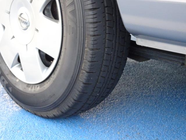 キャラバンマイクロバス SロングGX 12人乗り 5MT ディーゼルターボ 2WD ダブルエアコン/リアヒーター 乗合乗用 2ナンバー ミニバス マイクロバス コミューター 2ナンバー NOx・PM適合(17枚目)