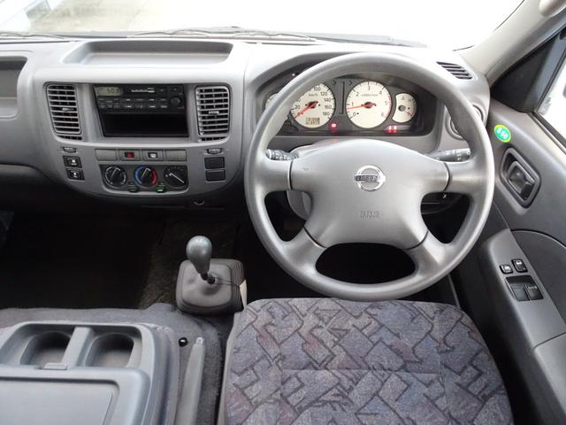 キャラバンマイクロバス SロングGX 12人乗り 5MT ディーゼルターボ 2WD ダブルエアコン/リアヒーター 乗合乗用 2ナンバー ミニバス マイクロバス コミューター 2ナンバー NOx・PM適合(23枚目)