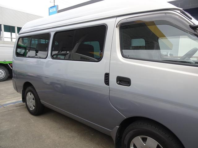 キャラバンマイクロバス SロングGX 12人乗り 5MT ディーゼルターボ 2WD ダブルエアコン/リアヒーター 乗合乗用 2ナンバー ミニバス マイクロバス コミューター 2ナンバー NOx・PM適合(46枚目)