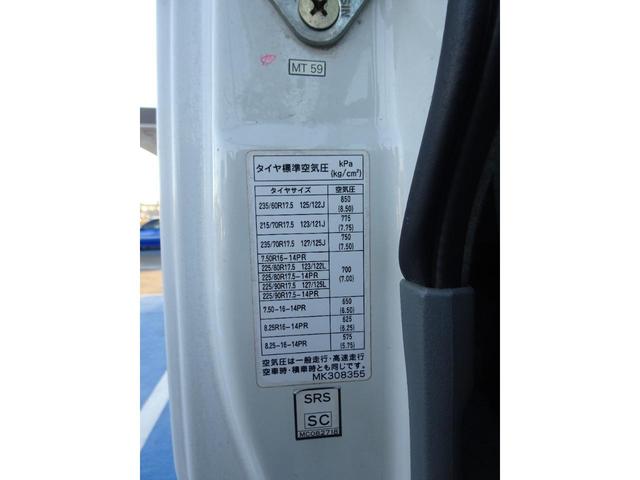 ファイター 　家畜運搬車　積載３５５０ｋｇ　荷台寸法長さ５６２幅２１０高さ１７７　６ＭＴ　原動機６Ｍ６１　ディーゼル　２１０馬力　１ナンバー　ＮＯｘ・ＰＭ適合車（35枚目）