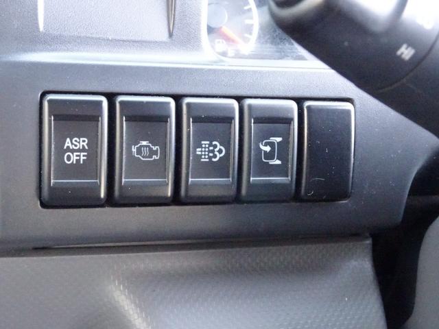 エルフトラック 　積載１．５ｔ　車両総重量５ｔ未満　スムーサーＥｘ　Ｐレンジ付き　ラッシングレール２段　荷室寸法　長３１１ｃｍ　幅１６５ｃｍ　高１９４ｃｍ　床面地上高８４ｃｍ　ディーゼルターボ（39枚目）