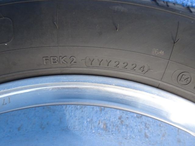 リエッセII 　ＥＸ　ＡＴ　２９人乗り　オートスイングドア　オートステップ　ディーゼルターボ（42枚目）