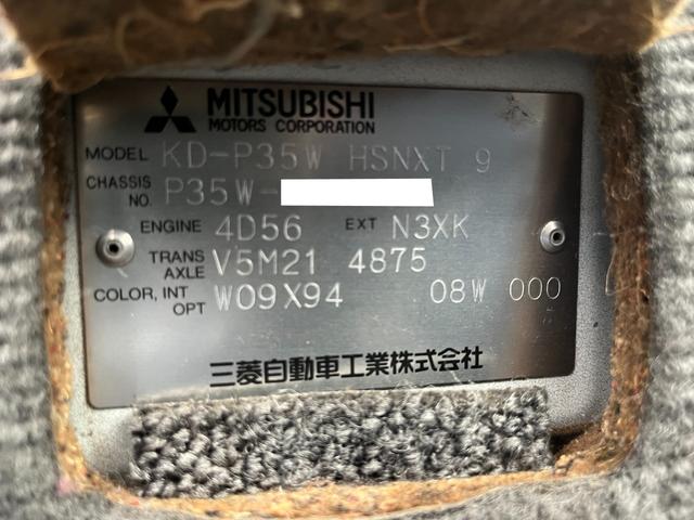 デリカスターワゴン アクティブワールド　ウインタースペシャル　Ｐ３５Ｗ　５ＭＴ　４ＷＤ　８人乗り　ベンチシート　３ナンバー　ディーゼルターボ　４Ｄ５６エンジン　寒冷地仕様車　グリルガード／フォグランプ／カーテン　ダブルエアコン　スターワゴン　デリカ（6枚目）