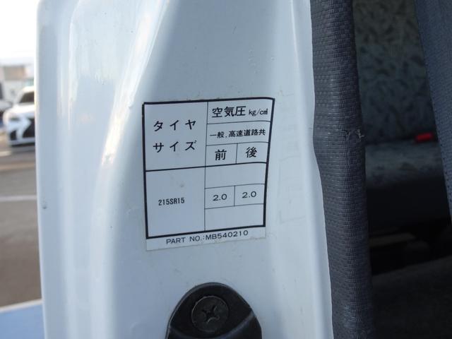 デリカスターワゴン アクティブワールド　ウインタースペシャル　Ｐ３５Ｗ　５ＭＴ　４ＷＤ　８人乗り　ベンチシート　３ナンバー　ディーゼルターボ　４Ｄ５６エンジン　寒冷地仕様車　グリルガード／フォグランプ／カーテン　ダブルエアコン　スターワゴン　デリカ（23枚目）