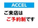 エルフトラック 　高所作業車　１２ｍ　ＦＲＰバケット　タダノＡＴ－１２１　アワメーター５，３７６ｈ　上物同年式　クラッチＯＨ済み　最大積載３００Ｋｇ　５ＭＴ・３ペダル　ＮＯｘ・ＰＭ適合（2枚目）