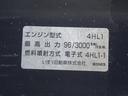 　高所作業車　作業床９．９ｍ　タダノＡＴ－１００ＴＧ　ＦＲＰバケット　アワメーター２８８０ｈ　最大積載５００ｋｇ　車両総重量６，１３５ｋｇ　５ＭＴ・３ペダル　ＮＯｘ・ＰＭ適合(15枚目)