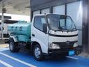 　散水車　サブエンジン式　最大積載２ｔ　車両総重量４８７５ｋｇ　極東開発　ＬＨ０２－３０Ｒ　前方圧力散水・後方重力散水　積載２０００Ｌ　５ＭＴ・３ペダル　一時抹消中　吸水／散水作動確認済み(14枚目)