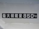 ＳキャブＤＸ　ＲＺＮ１４７　三方開　フロア５速　２ＷＤ　最大積載８５０ｋｇ　極東垂直パワーゲート　昇降荷重６００ｋｇ　木製荷台　ガソリン車　原動機１ＲＺ－Ｅ　タイミングチェーン　２人乗り　４ナンバー　ＮＯｘＰＭ適合（32枚目）