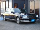 TOYOTA CENTURY